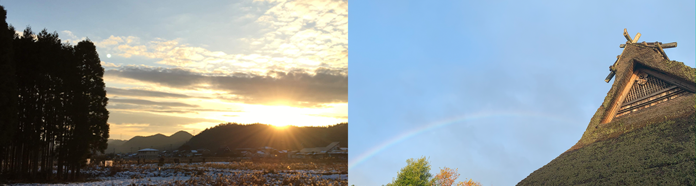 かやぶき屋根の家